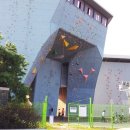 고양인공암벽장 이미지