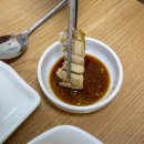 끄트머리집 이미지