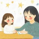 특수학교 순회학급의 모든 것 - 첫 주 선생님 방문 후기