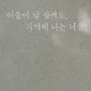 준희컴퍼니 이미지