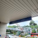 호영이네 하우스 | [춘천 여행] 에어비앤비 독채 숙소 호영이네하우스 솔직 후기(내돈내산)