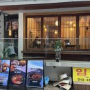 경수초 건너편 네이버블로그