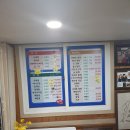 명화수산 이미지