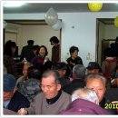 연일무료급식소 이미지