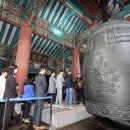 종로-종로-종로-종-202 이미지