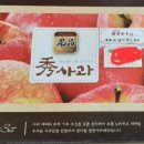 월곡시장 이미지