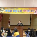 매곡초교 이미지
