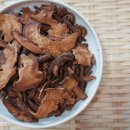 다자래한의원 이미지