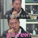 장충동할매흥부왕보쌈족발 | [한의대] 새내기의 대전대 맛집리스트
