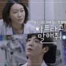 정철 동물병원 이미지