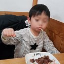 마시뜰(계산점) 이미지