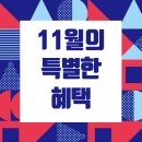 다비치안경 김포장기점 이미지