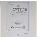 노랑폰 네이버블로그