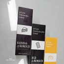 봄봄유통 | 카페 봄봄 티라미슈 초코 치즈 스틱 케이크🍰 3가지 종류 솔직 후기💕 찐후기😍❤️