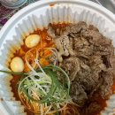 청년다방 차돌 떡볶이 이미지