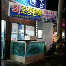 하모리-33 이미지