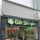 굿초이스솔라1호 | 부산 전포 [기프트버거] 칠리스치즈스틱 파는곳 평일방문 솔직후기 마라새우버거 추천