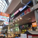 암사시장 고객화장실 이미지