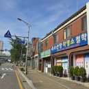 퇴직자 일자리창업 소일거리창업 소자본1인창업 평생직업 이미지
