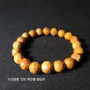 수안공방 - 사천시 완사2길 59 | 수안공방