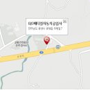 중마점기아오토큐