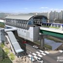 경전철 명지대역 이미지