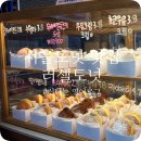 러셀도넛 | 성내동맛집 발견 줄 서서 먹는 서울도넛맛집 러셀도넛 후기