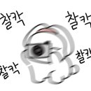 약수진순대국 이미지