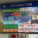 탄현농업협동조합 이미지