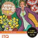 첨단OA - 광산구 첨단중앙로67번길 7-14 | 첨단OA