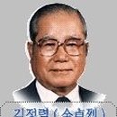 김*정 - 안양시 만안구 안양천서로 311 | 김*정