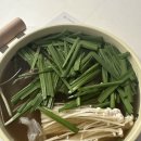 황해수육 옥계점 | 구미 옥계 스지 수육 황해수육