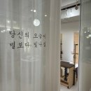 카페테리아 어썸 | 장안동필라테스 한 번만 경험해도 확실하게 다르다!