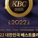 진스킨의원 이미지