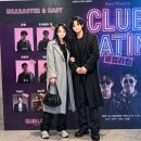 문화가 있는날 하콘 라틴 탱고 | 예술의전당 자유소극장 연극 클럽 라틴 솔직후기