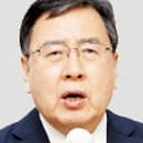 아르떼크립토 이미지