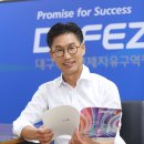 대경자동차유리 이미지