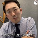 프레시코