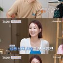 자연냉동 이미지