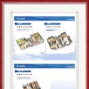 문하경로당 이미지