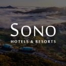 소노리조트 이미지