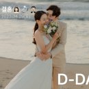 하트투하트스냅 이미지