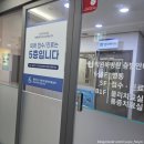 박원욱병원 | 왓츠인마이블로그_초등아이 발바닥 통증 원인 찾은 후기(부산 박원욱병원/종자뼈염증)