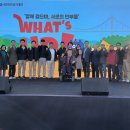 (주)명진팜 이미지