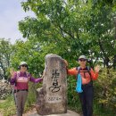 진안가위박물관 이미지