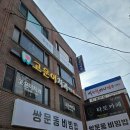 도봉-도봉-서울도봉-2127 이미지