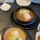 가랑삼계탕 이미지