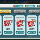 다함께 춤춤춤 이미지