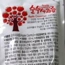 두문농원
