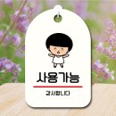 H1170 이미지